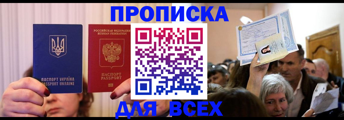 форма 3 в Трубчевске